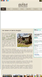 Mobile Screenshot of bannerhavenbedandbreakfast.com